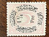[Duloz Issue - Value Overprinted, type I2]
