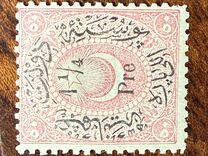 [Duloz Issue - Value Overprinted, type I2]