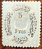 [Duloz Issue - Value Overprinted, type I4]