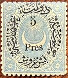 [Duloz Issue - Value Overprinted, type I4]