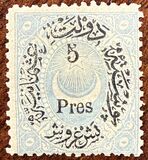 [Duloz Issue - Value Overprinted, type I4]
