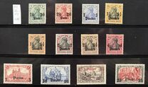 [German Empire Postage Stamps Surcharged - Inscription: "DEUTSCHES REICH" - Watermarked, प्रकार E]