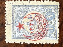 [No.172-173 & 177 Overprinted, Tip DU1]