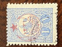 [No.172-173 & 177 Overprinted, Tip DU1]