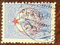 [No.172-173 & 177 Overprinted, Tip DU1]