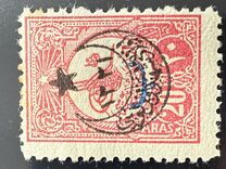 [No.187-188 Overprinted, Tip DV]