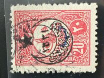 [No.187-188 Overprinted, Tip DV]