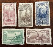 [Views of Constantinople, tyyppi AR]