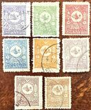 [Firma del sultán Abdul Hamid II. Correo interior., tipo T]
