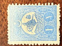 [Sultan Tugra Abdul Hamid II - New Drawing, type AA3]