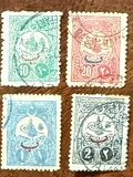 [For Foreign Postage - No.146-149 Overprinted, Scrivi AC]