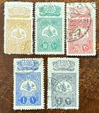 [Granting of the Constitution, típus AD]