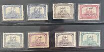 [No. 809-816 Overprinted "Adana January 5th, 1338", 类型 JF]