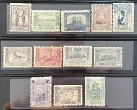 [National Motifs, 类型 IU]