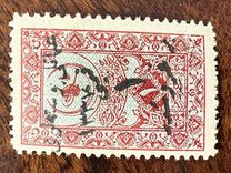 [As Previous - Different Surcharge, ประเภท IQ26]