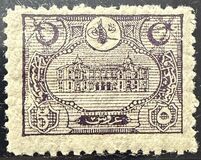 [General Post Office - Constantinople, प्रकार AO6]