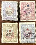 [No.371-374 Overprinted, type DY]