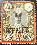 [Stamps of 1882-1884 Overprinted "OFFICIEL" & Surcharged, प्रकार M4]