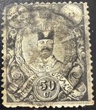 [Nasser-Edin Shah Qajar, 类型 F3]