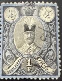 [Nasser-Edin Shah Qajar, Scrivi F1]