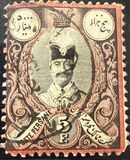[Nasser-Edin Shah Qajar, Scrivi F2]