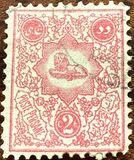 [Lion - 124 Sunrays, 类型 K1]