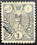 [Nasser-Edin Shah Qajar, 类型 L1]