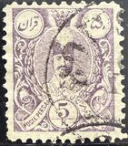 [Nasser-Edin Shah Qajar, प्रकार L2]