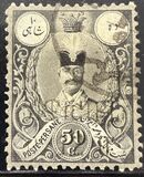 [Stamps of 1882-1884 Overprinted "OFFICIEL" & Surcharged, प्रकार M6]
