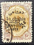[Stamps of 1911 Overprinted "Controle", type ATA15]