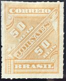 [Timbres journaux, type AM11]