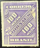 [Timbres journaux, type AM12]