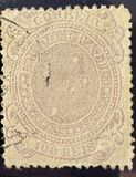 [Southern Cross - Inscription "E.U. DO BRAZIL", タイプ AO5]