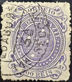 [Southern Cross - Inscription "E.U. DO BRAZIL", タイプ AO7]