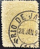[Southern Cross - Inscription "E.U. DO BRAZIL", タイプ AO11]