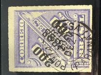 [Newspaper Stamps of 1889 Surcharged, نوع BB1]