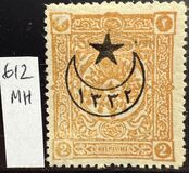 [No.75-79 Overprinted, type EE]