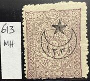 [No.75-79 Overprinted, type EF]