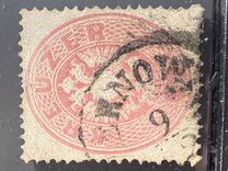 [Coat of Arms, type H2]