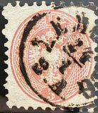 [Coat of Arms - Different Perforation, type H7]
