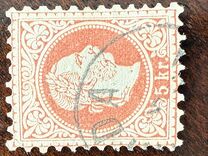 [Issues of Austro-Hungarian Monarchy - Fine Print, type K11]