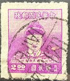 [Zheng Chenggong, 1624-1662, type O11]