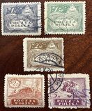 [North Poland Issues - Denomination in Marek, típus Z]