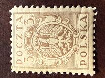 [North Poland Issues - Denomination in Fenigów, 유형 X]