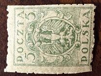 [North Poland Issues - Denomination in Fenigów, 유형 X1]