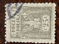 [North Poland Issues - Denomination in Fenigów, 유형 Y1]