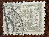 [North Poland Issues - Denomination in Fenigów, 유형 Y1]