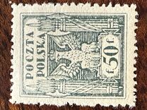 [North Poland Issues - Denomination in Fenigów, 유형 Y2]