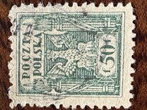 [North Poland Issues - Denomination in Fenigów, 類型 Y2]