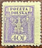 [South and North Poland Issues - Uniform Currency, タイプ AC]